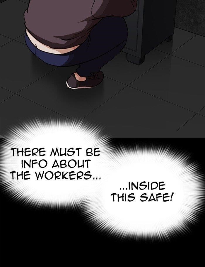 Lookism - Chapter 289 Page 32