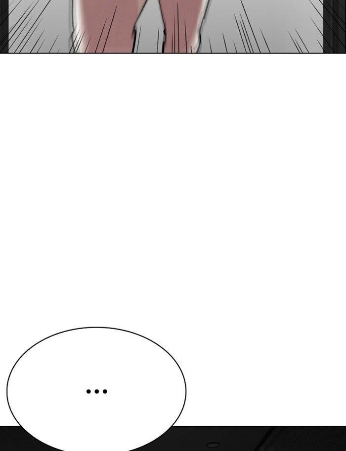 Lookism - Chapter 289 Page 52