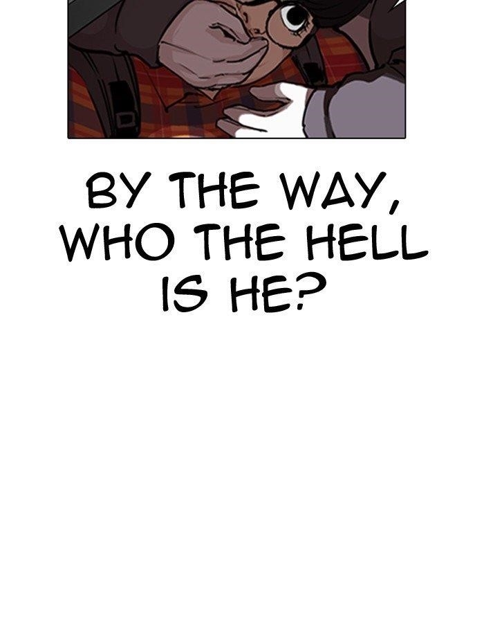 Lookism - Chapter 289 Page 59