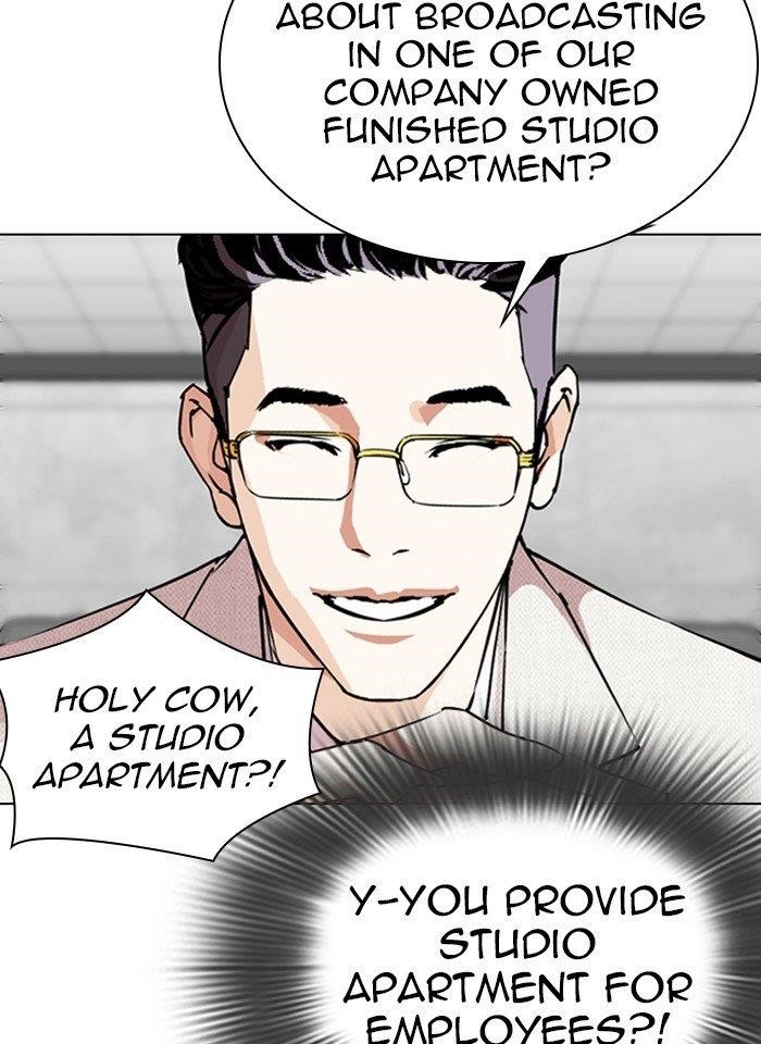 Lookism - Chapter 289 Page 71