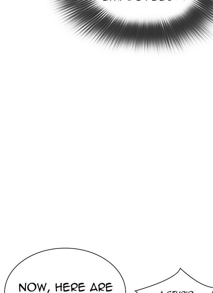 Lookism - Chapter 289 Page 72