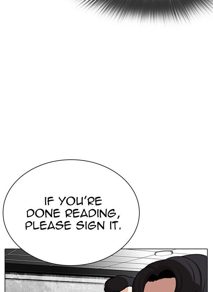 Lookism - Chapter 289 Page 74