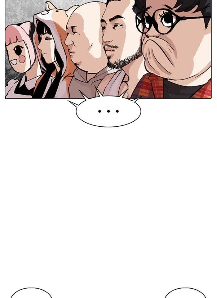 Lookism - Chapter 289 Page 75