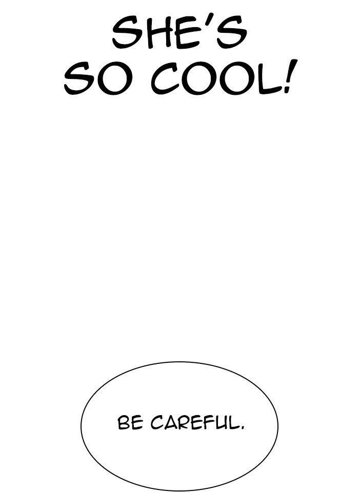 Lookism - Chapter 289 Page 92