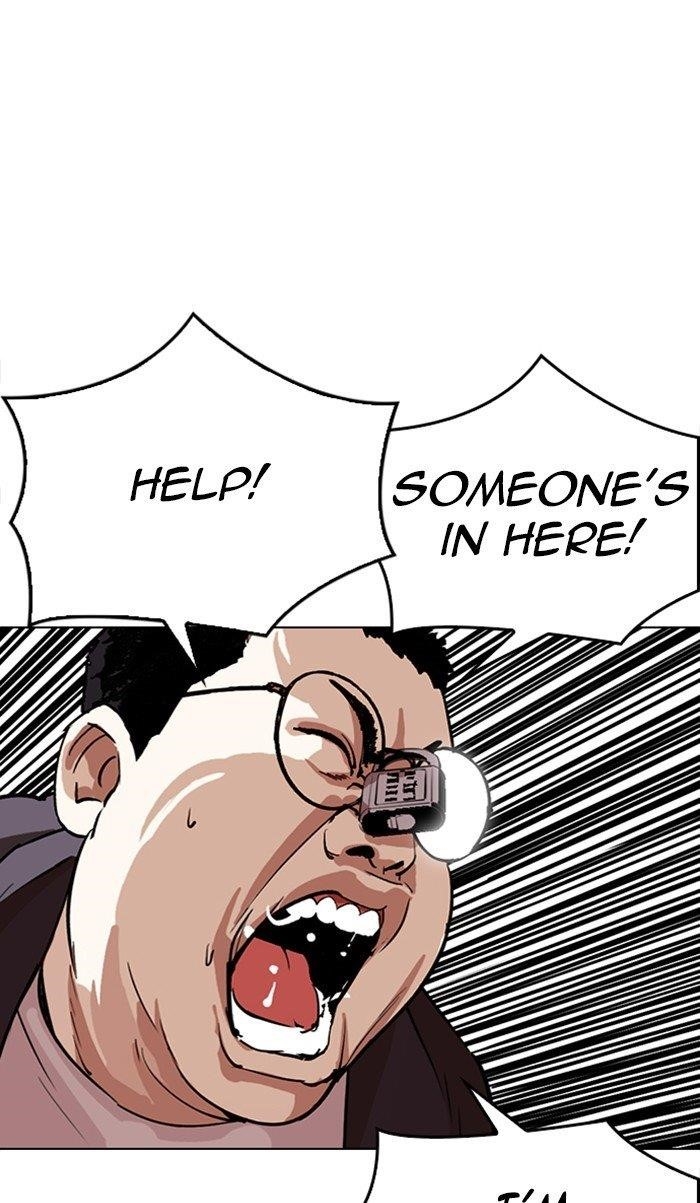 Lookism - Chapter 290 Page 1