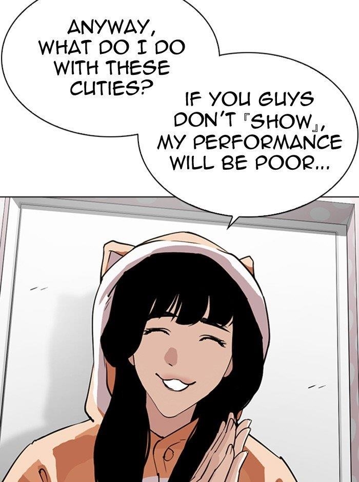 Lookism - Chapter 290 Page 107