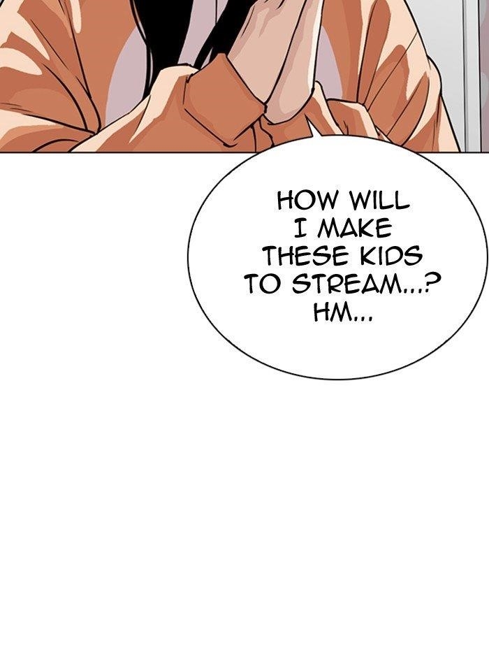 Lookism - Chapter 290 Page 108