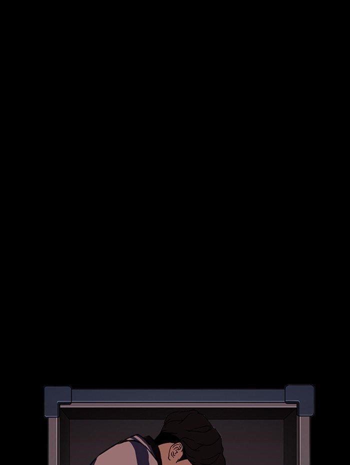 Lookism - Chapter 290 Page 11