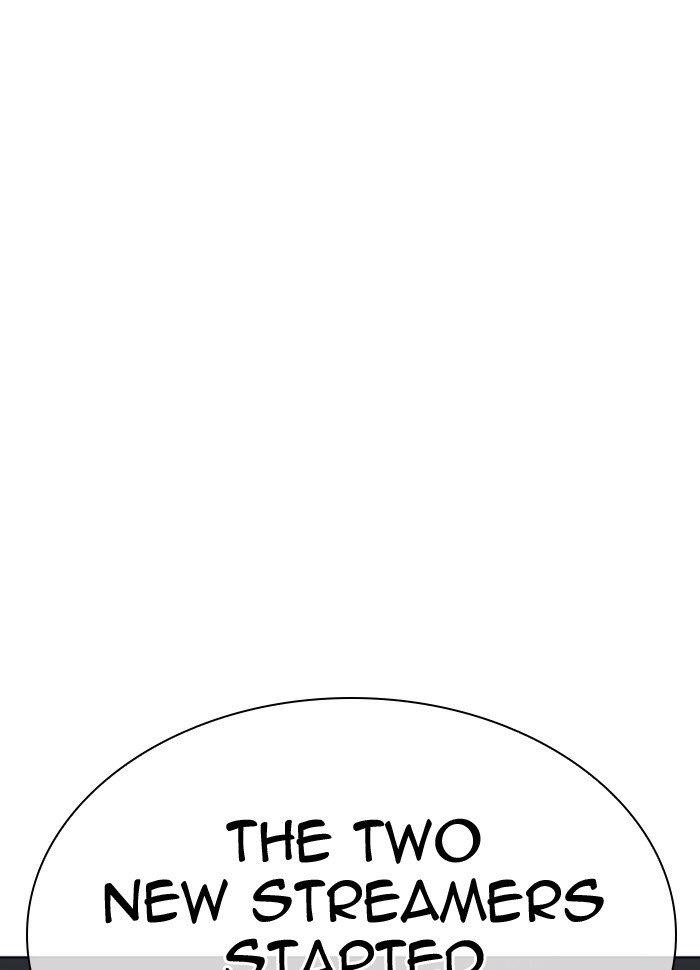 Lookism - Chapter 290 Page 163