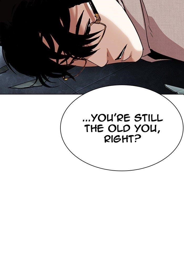 Lookism - Chapter 290 Page 191