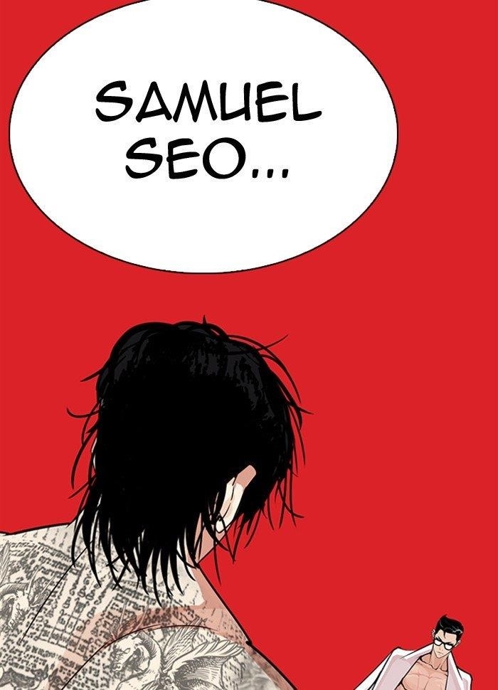 Lookism - Chapter 290 Page 203