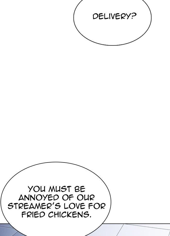 Lookism - Chapter 290 Page 208