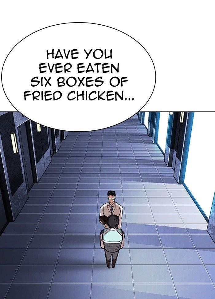 Lookism - Chapter 290 Page 216