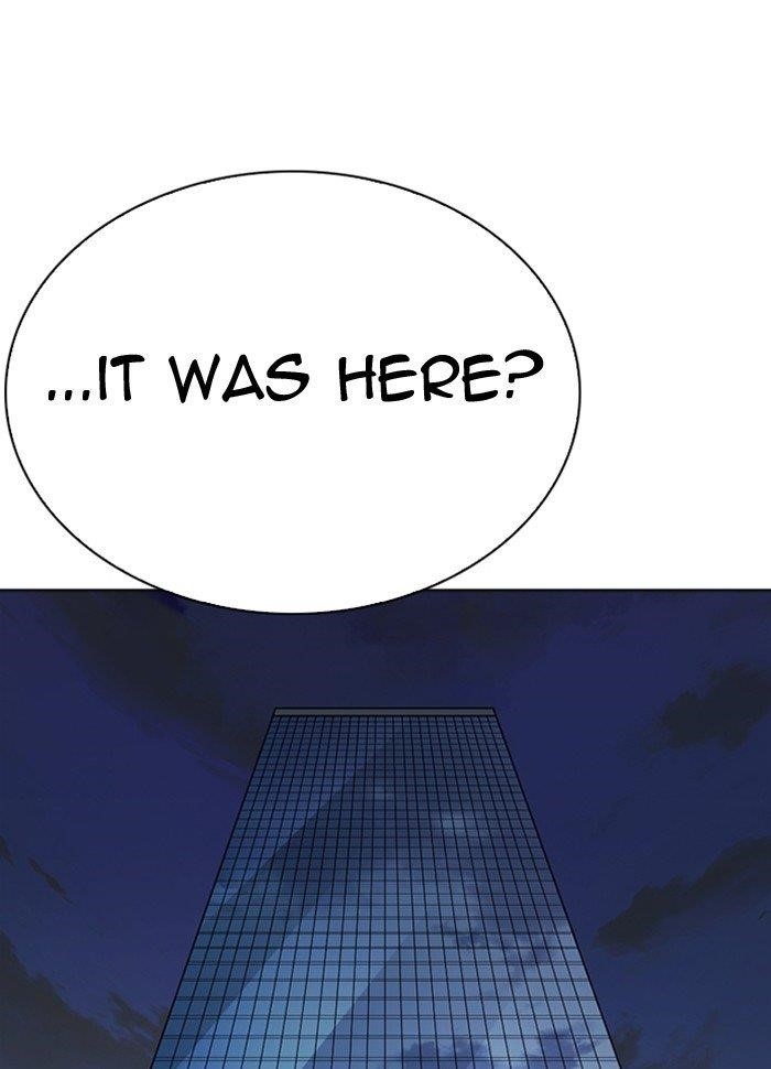 Lookism - Chapter 290 Page 219