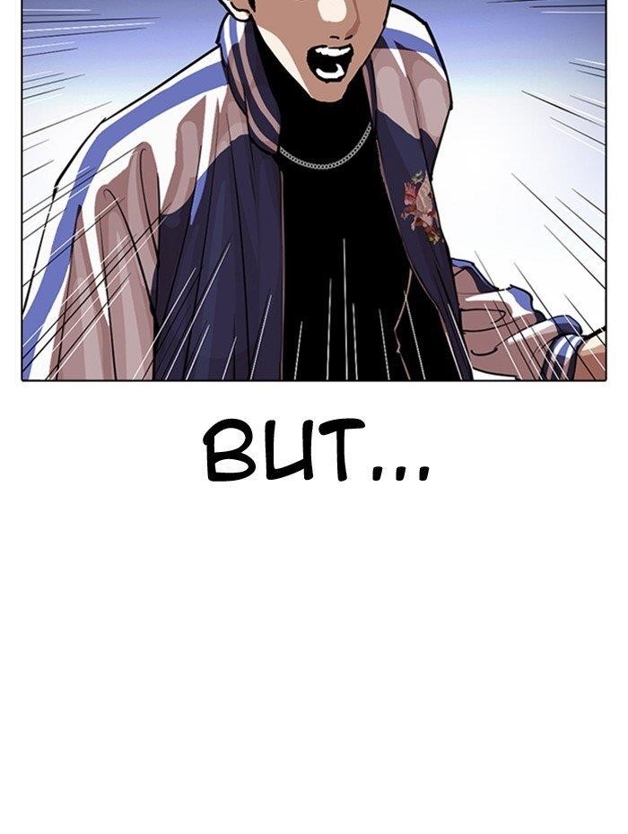 Lookism - Chapter 290 Page 22