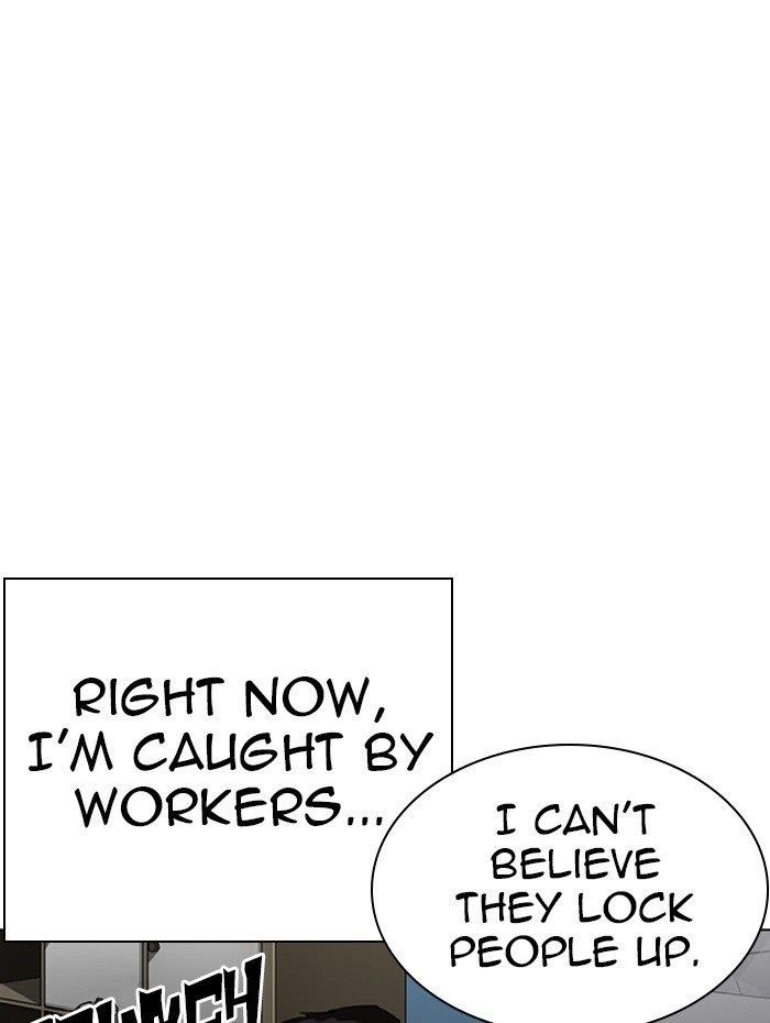 Lookism - Chapter 290 Page 38