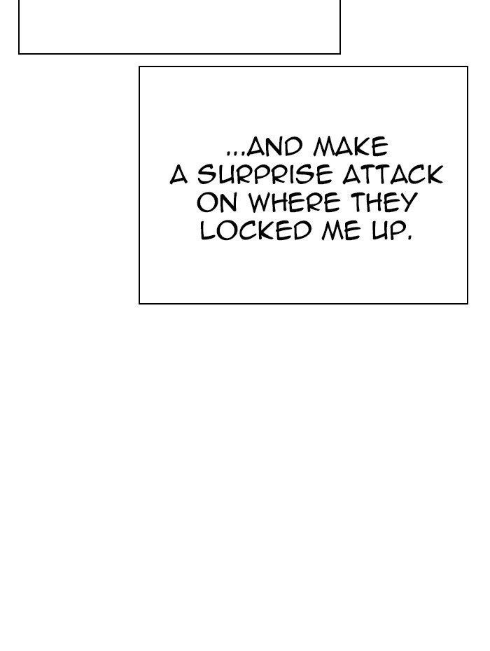 Lookism - Chapter 290 Page 41