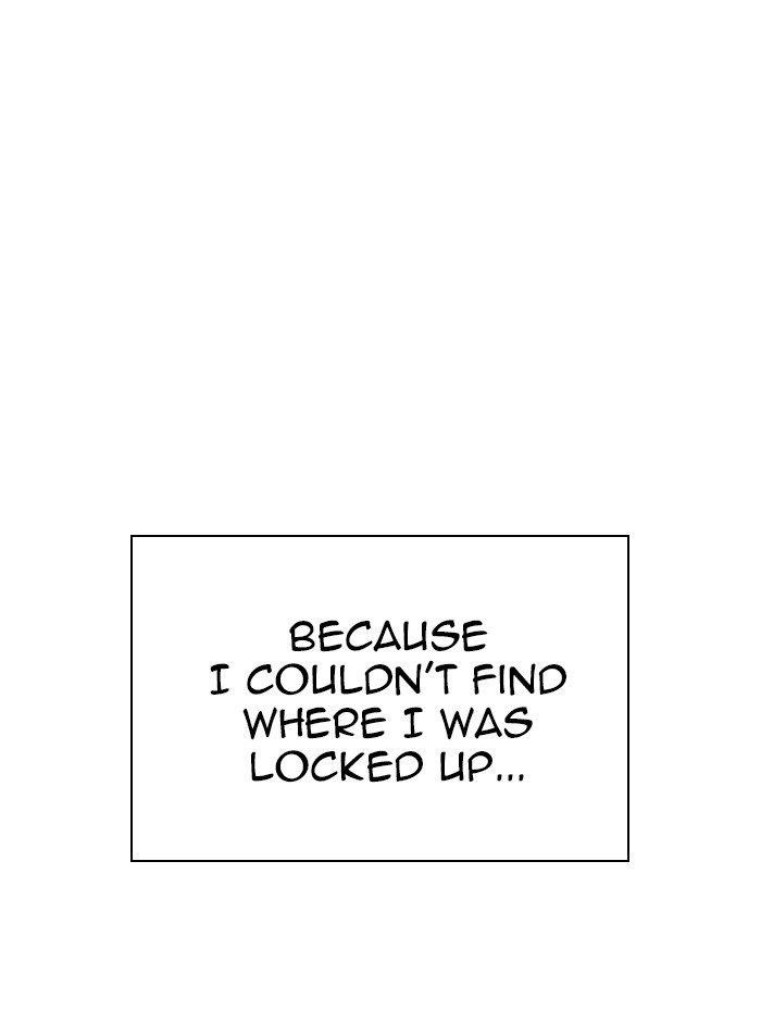 Lookism - Chapter 290 Page 44