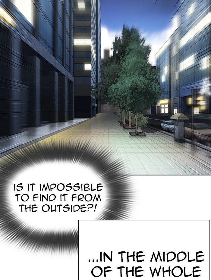 Lookism - Chapter 290 Page 46