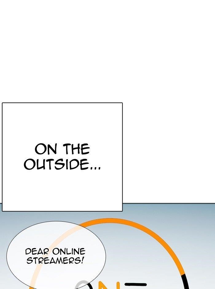 Lookism - Chapter 290 Page 64