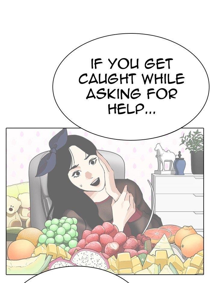 Lookism - Chapter 290 Page 94
