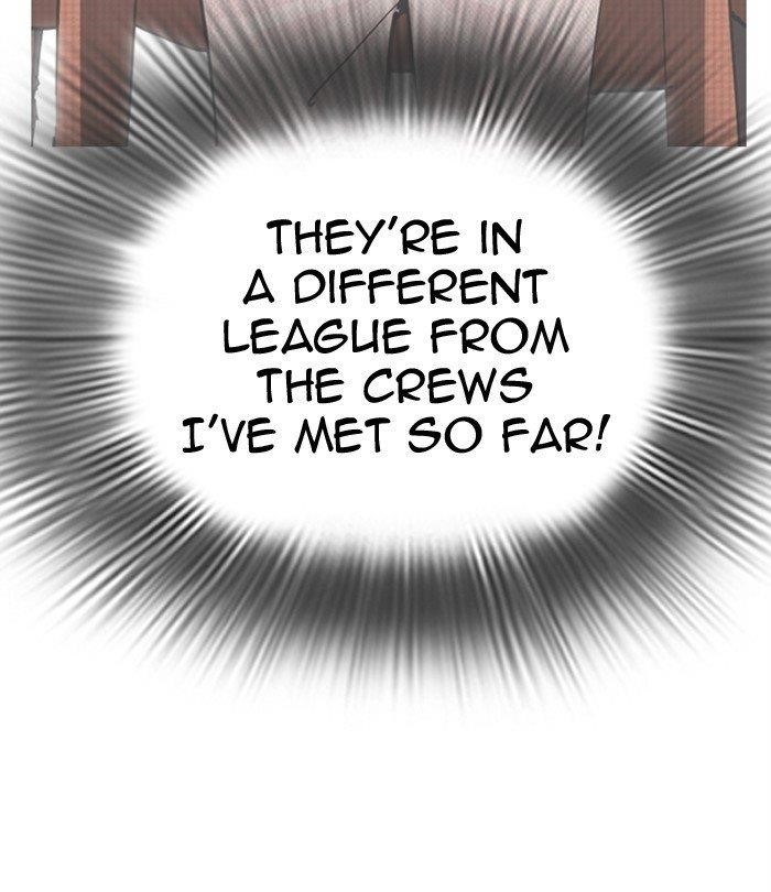 Lookism - Chapter 291 Page 106