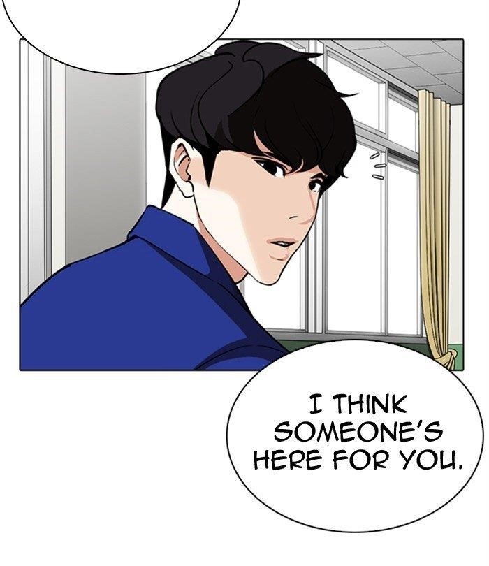 Lookism - Chapter 291 Page 110
