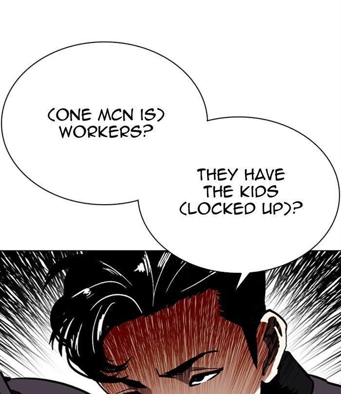 Lookism - Chapter 291 Page 122