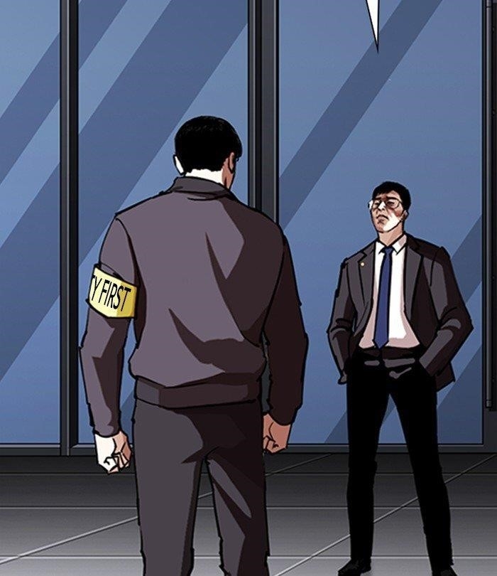 Lookism - Chapter 291 Page 129