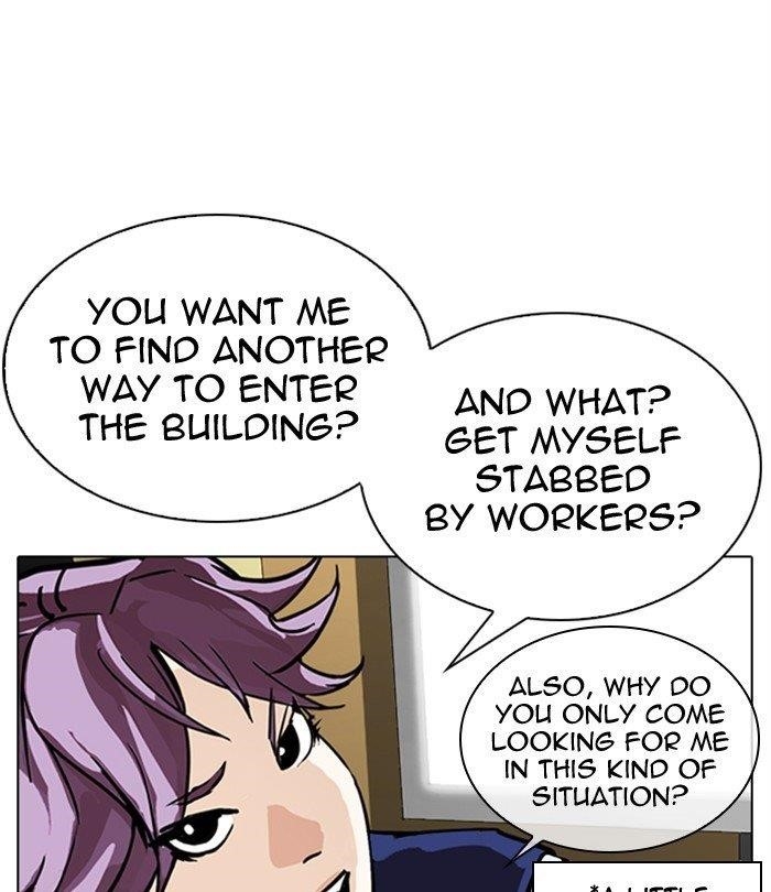 Lookism - Chapter 291 Page 149