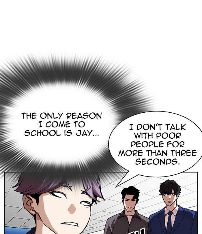 Lookism - Chapter 291 Page 151