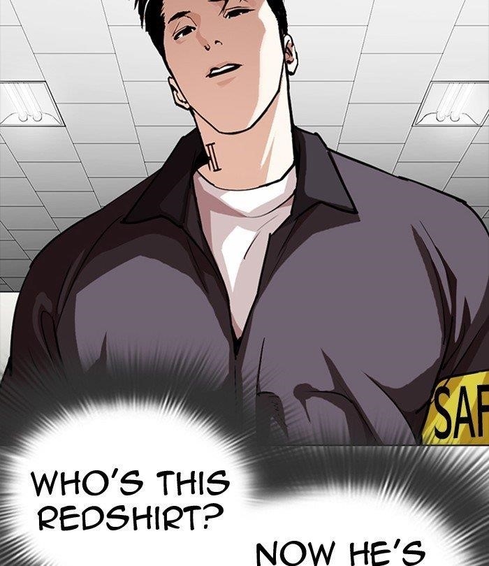 Lookism - Chapter 291 Page 154