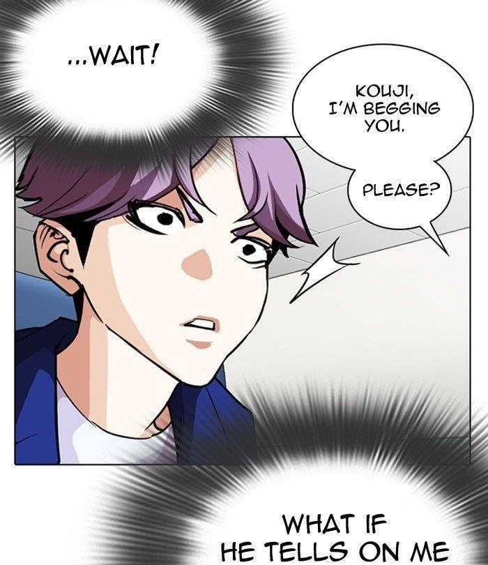 Lookism - Chapter 291 Page 156