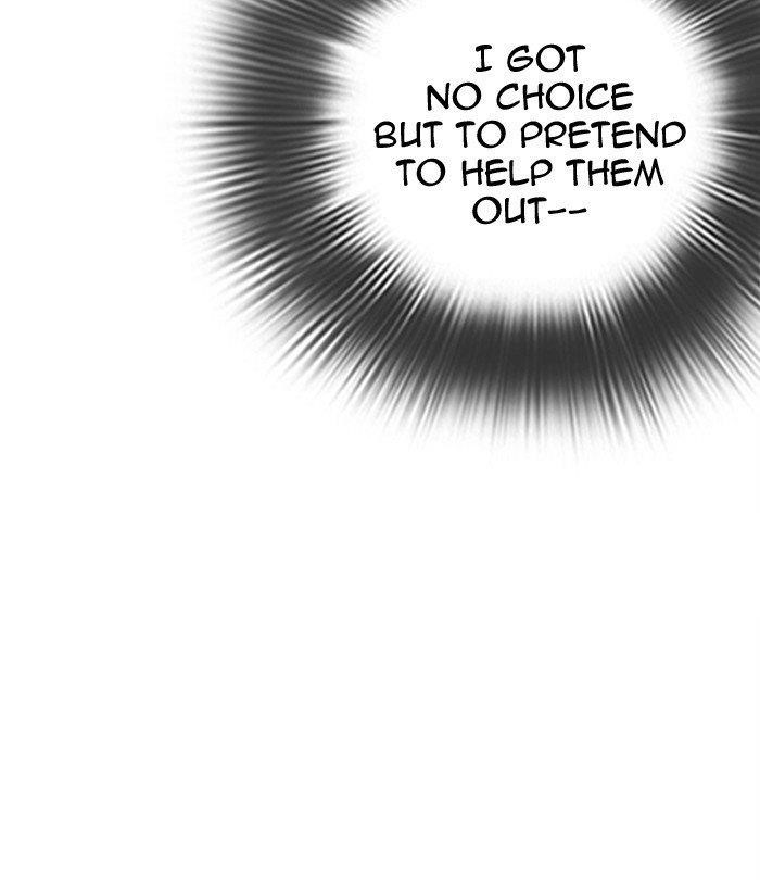 Lookism - Chapter 291 Page 159