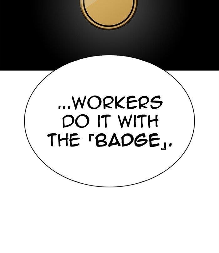 Lookism - Chapter 291 Page 166