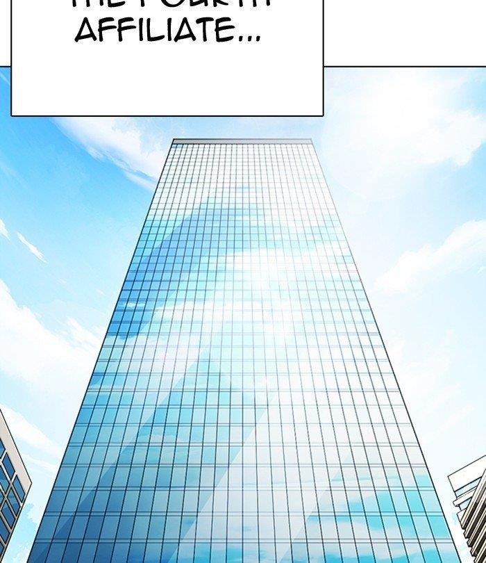 Lookism - Chapter 291 Page 190