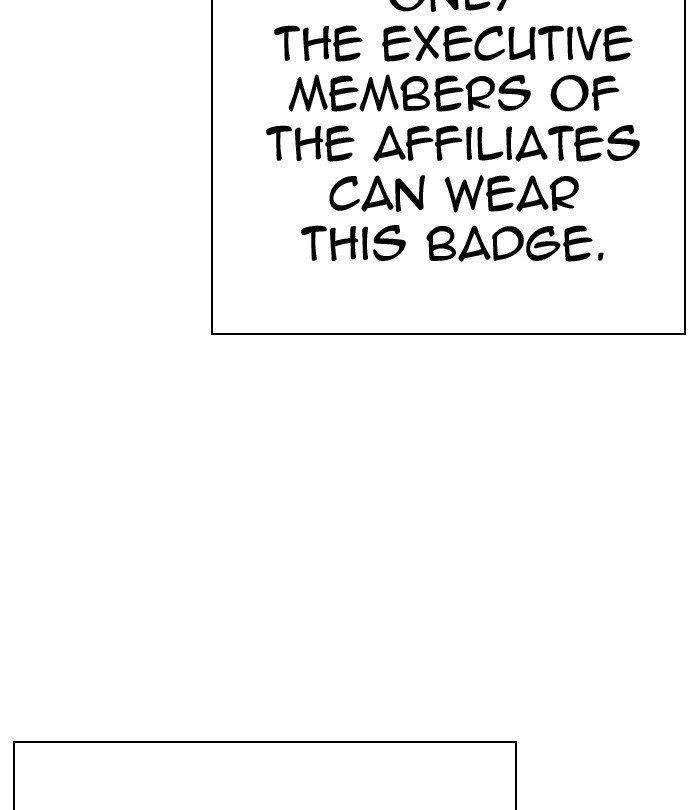 Lookism - Chapter 291 Page 209