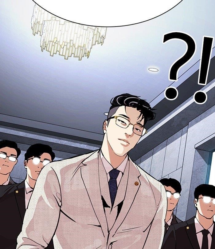Lookism - Chapter 291 Page 21