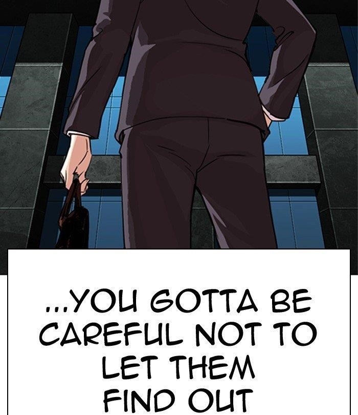 Lookism - Chapter 291 Page 222