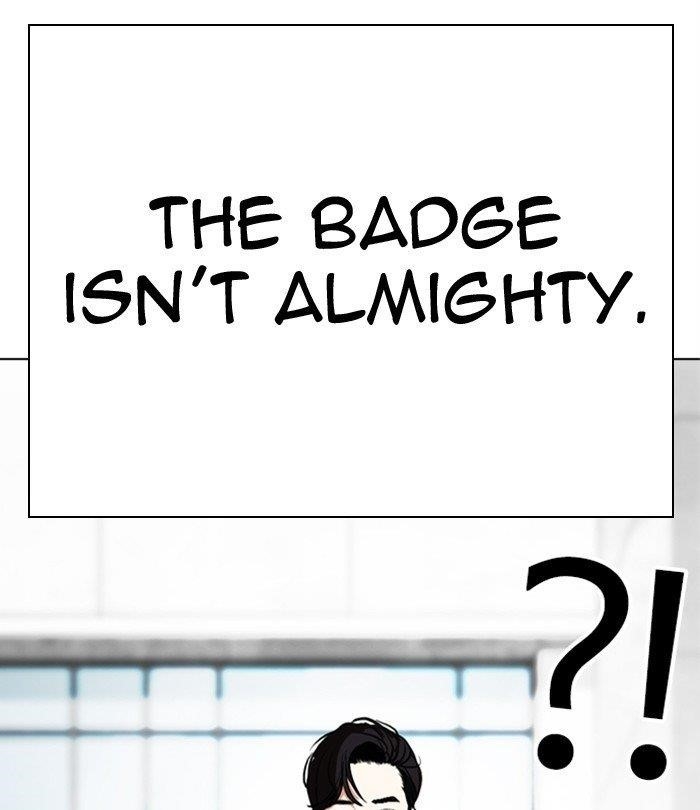 Lookism - Chapter 291 Page 224