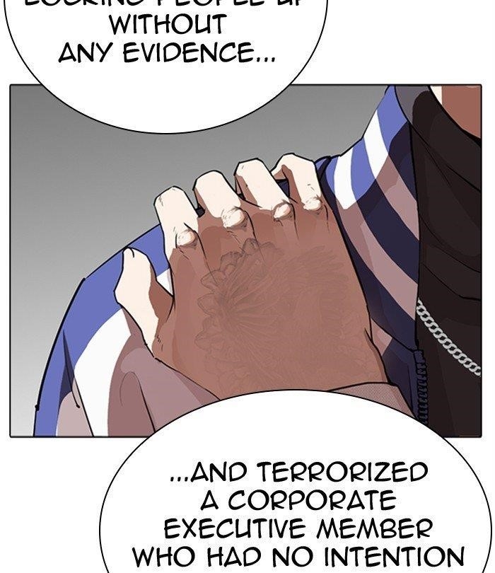 Lookism - Chapter 291 Page 44