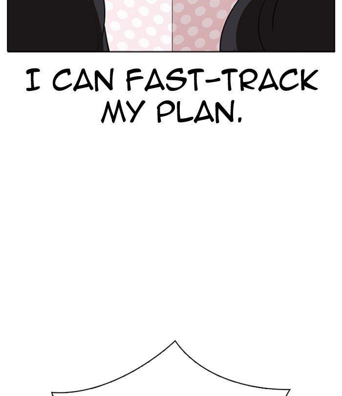 Lookism - Chapter 291 Page 78