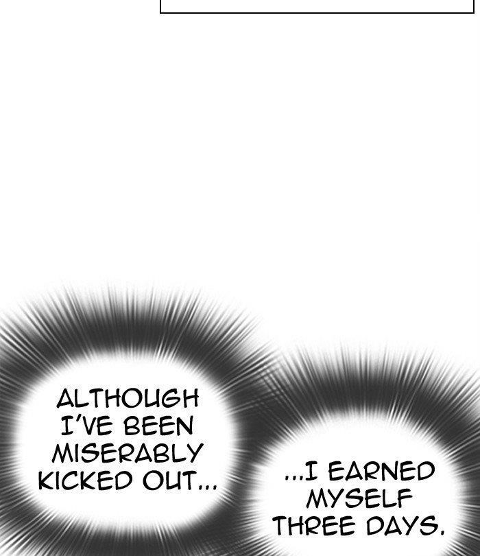 Lookism - Chapter 291 Page 89