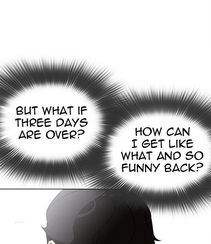 Lookism - Chapter 291 Page 94