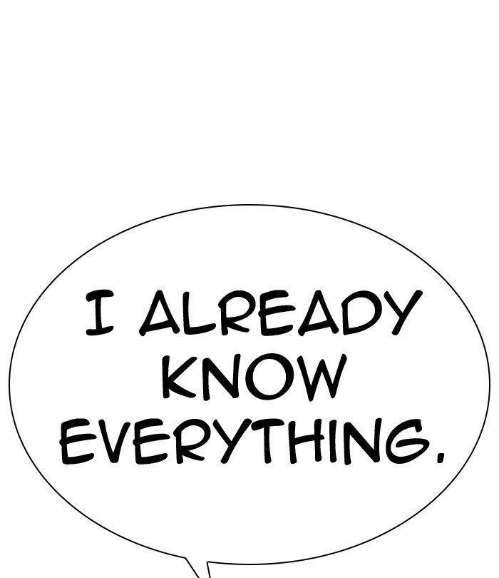 Lookism - Chapter 292 Page 108