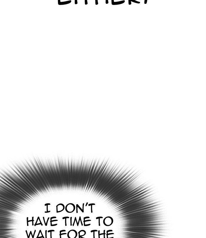 Lookism - Chapter 292 Page 117