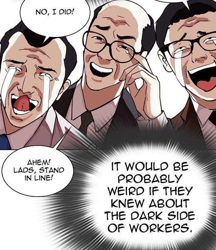 Lookism - Chapter 292 Page 137