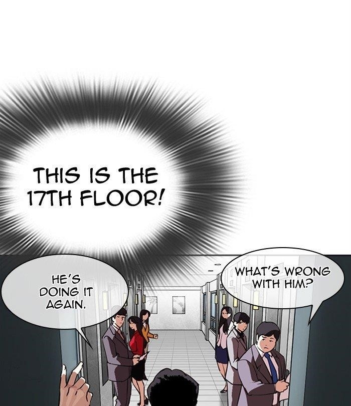 Lookism - Chapter 292 Page 180