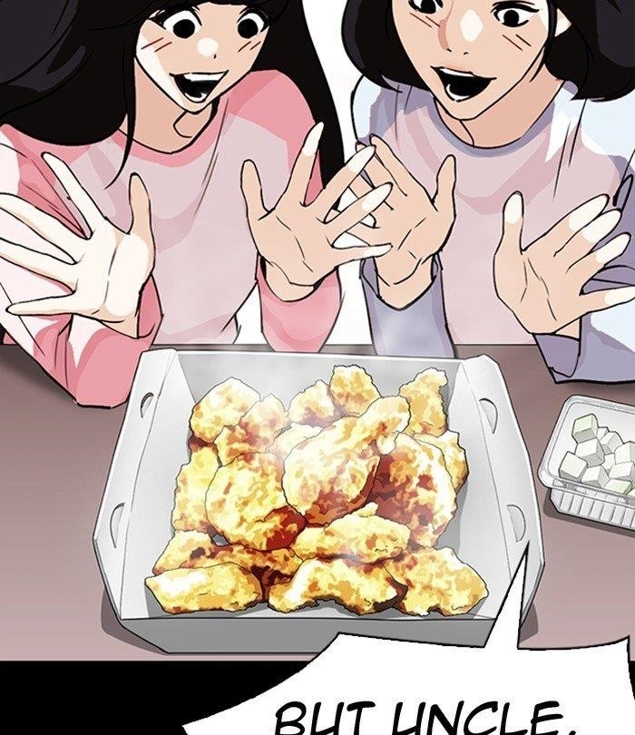 Lookism - Chapter 292 Page 186