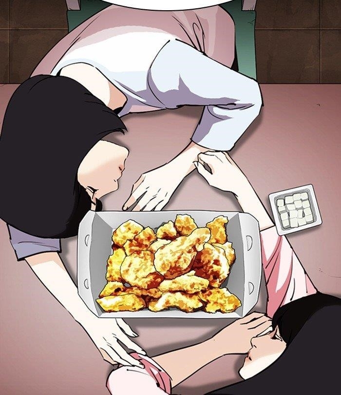 Lookism - Chapter 292 Page 194